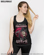 In a World Full of Princesses Be a Witch Skull and Rose Graphic AOP Shirts _12_ cZI70